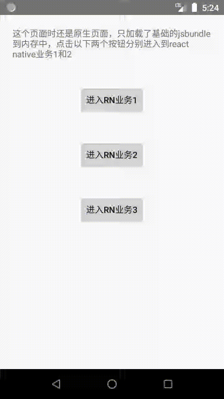 react-native-multibundler 分包加载(转载) react-native-multibundler 分包加载(转载)