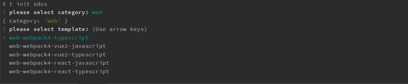 大前端进阶系列——脚手架工具助力前端工程化 大前端进阶系列——脚手架工具助力前端工程化