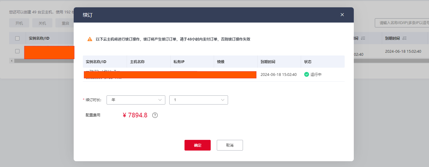 服务器迁徙大作战:从虚拟到物理的服务迁移全攻略 服务器迁徙大作战:从虚拟到物理的服务迁移全攻略